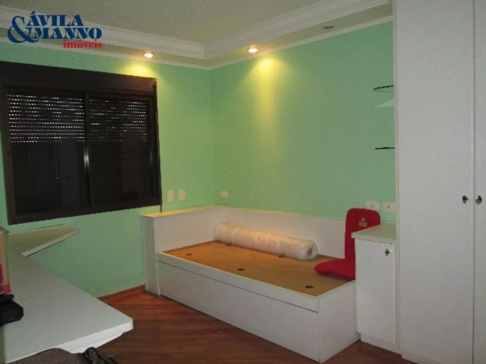 Apartamento, 4 quartos, 223 m² - Foto 1