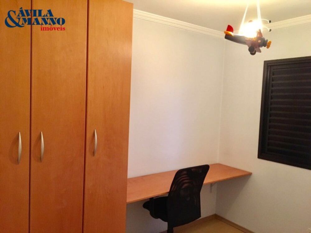 Apartamento, 2 quartos, 60 m² - Foto 11