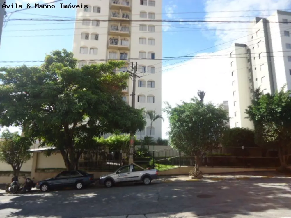 Apartamento para alugar com 2 quartos, 55m² - Foto 1