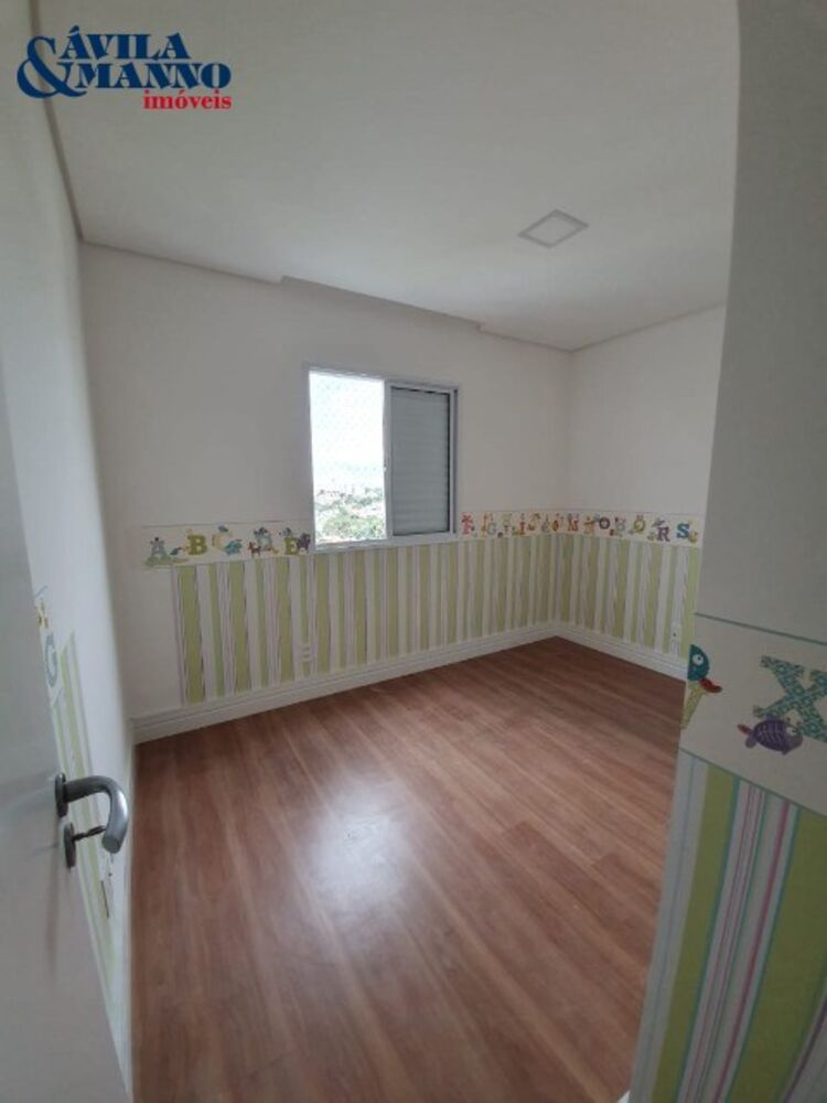 Apartamento, 2 quartos, 68 m² - Foto 17