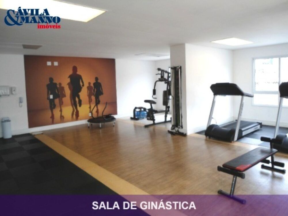 Apartamento, 2 quartos, 68 m² - Foto 22