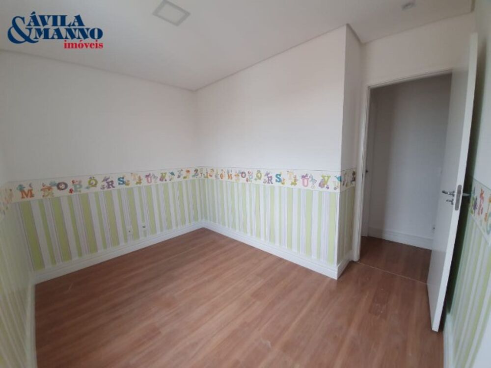 Apartamento, 2 quartos, 68 m² - Foto 2