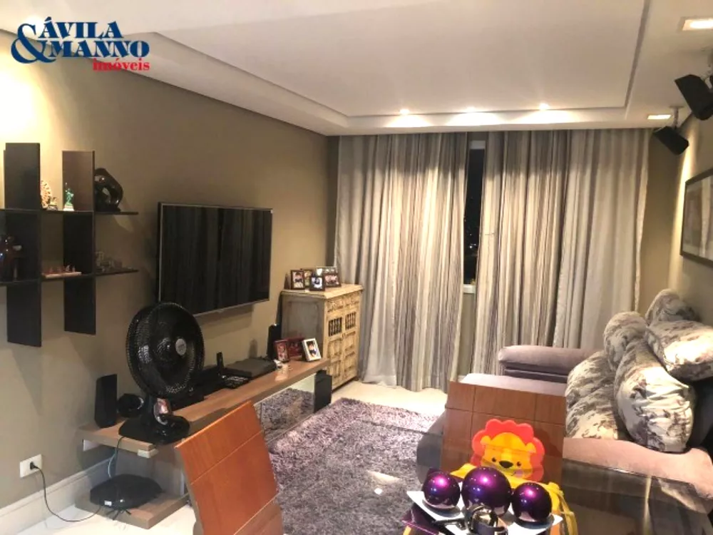 Apartamento, 2 quartos, 73 m² - Foto 1