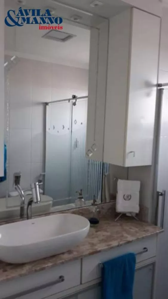 Apartamento, 3 quartos, 105 m² - Foto 8