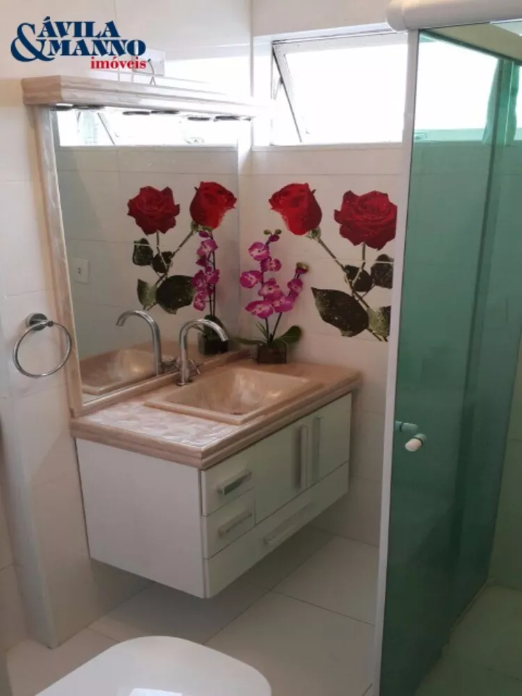 Apartamento, 2 quartos, 66 m² - Foto 8