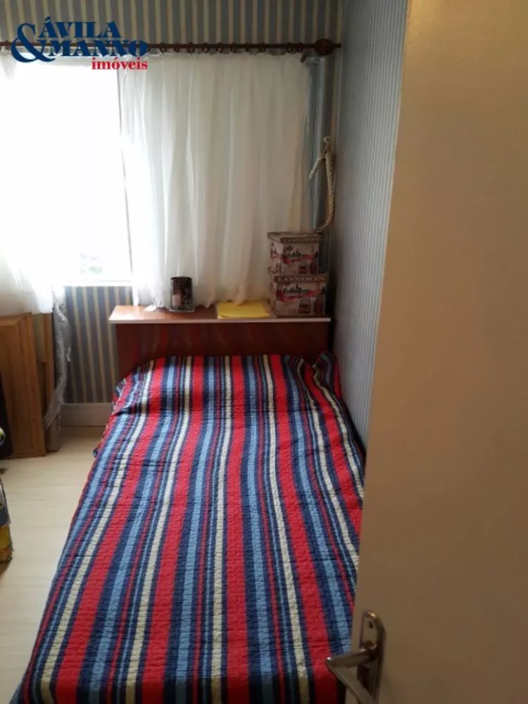 Apartamento, 2 quartos, 66 m² - Foto 6