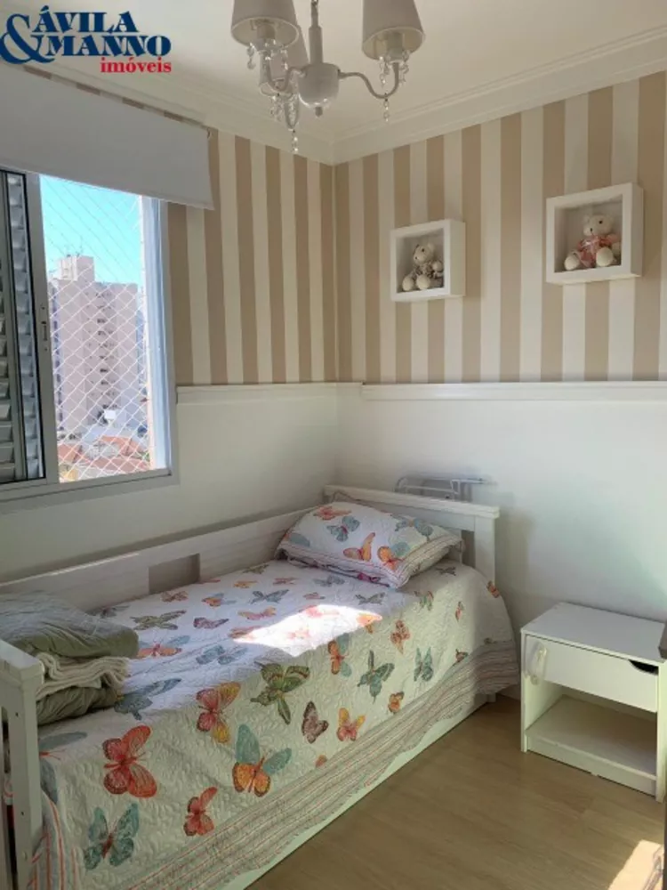 Apartamento, 3 quartos, 119 m² - Foto 7