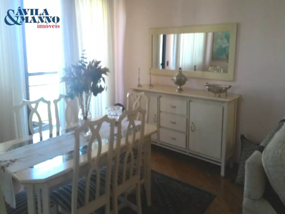 Apartamento, 4 quartos, 233 m² - Foto 1