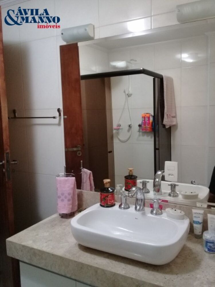 Apartamento, 2 quartos, 89 m² - Foto 12
