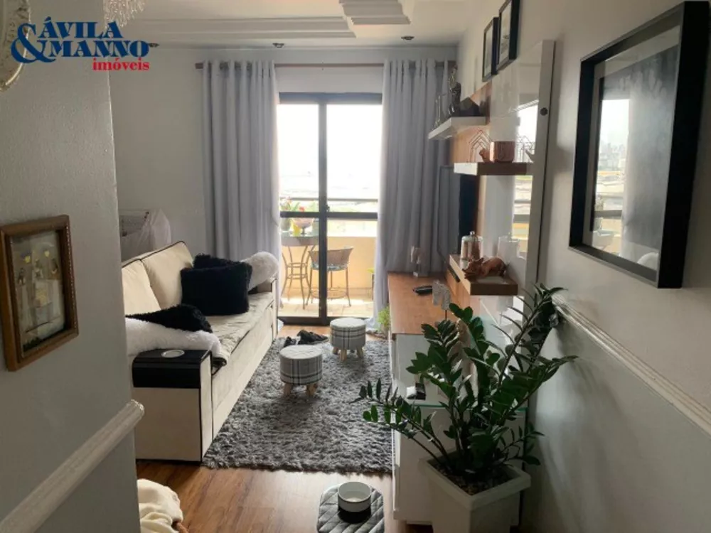Apartamento, 2 quartos, 68 m² - Foto 1