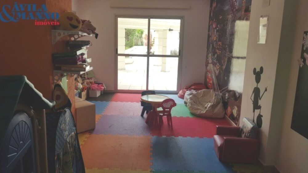 Apartamento, 2 quartos, 57 m² - Foto 17