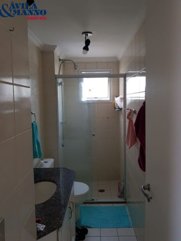 Apartamento, 2 quartos, 57 m² - Foto 23