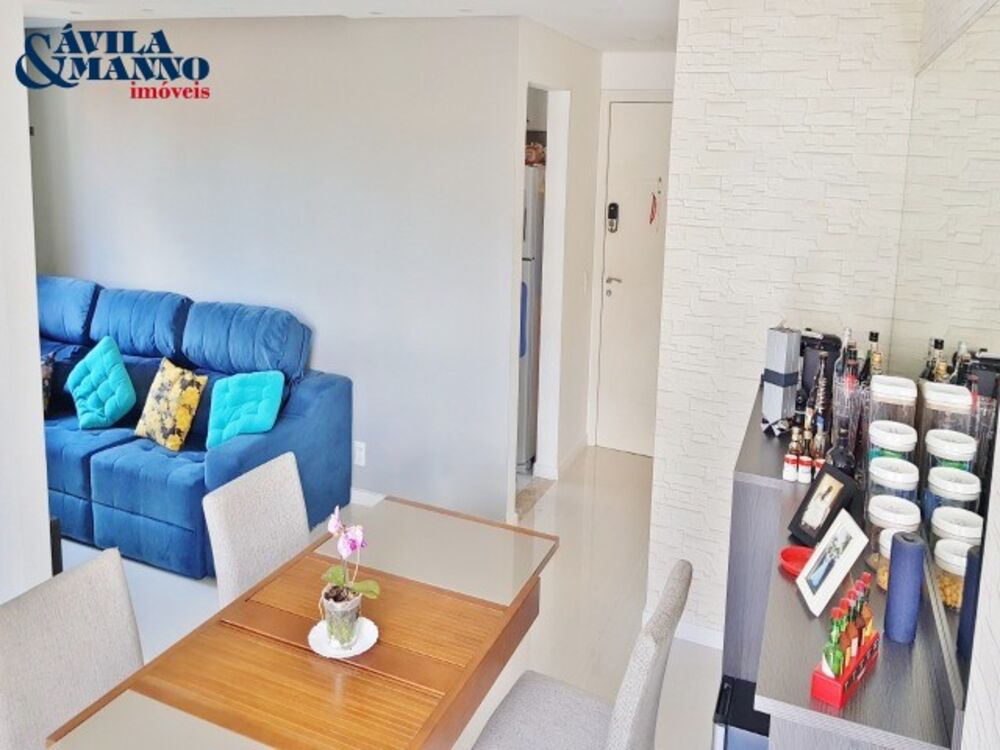 Apartamento, 2 quartos, 50 m² - Foto 14