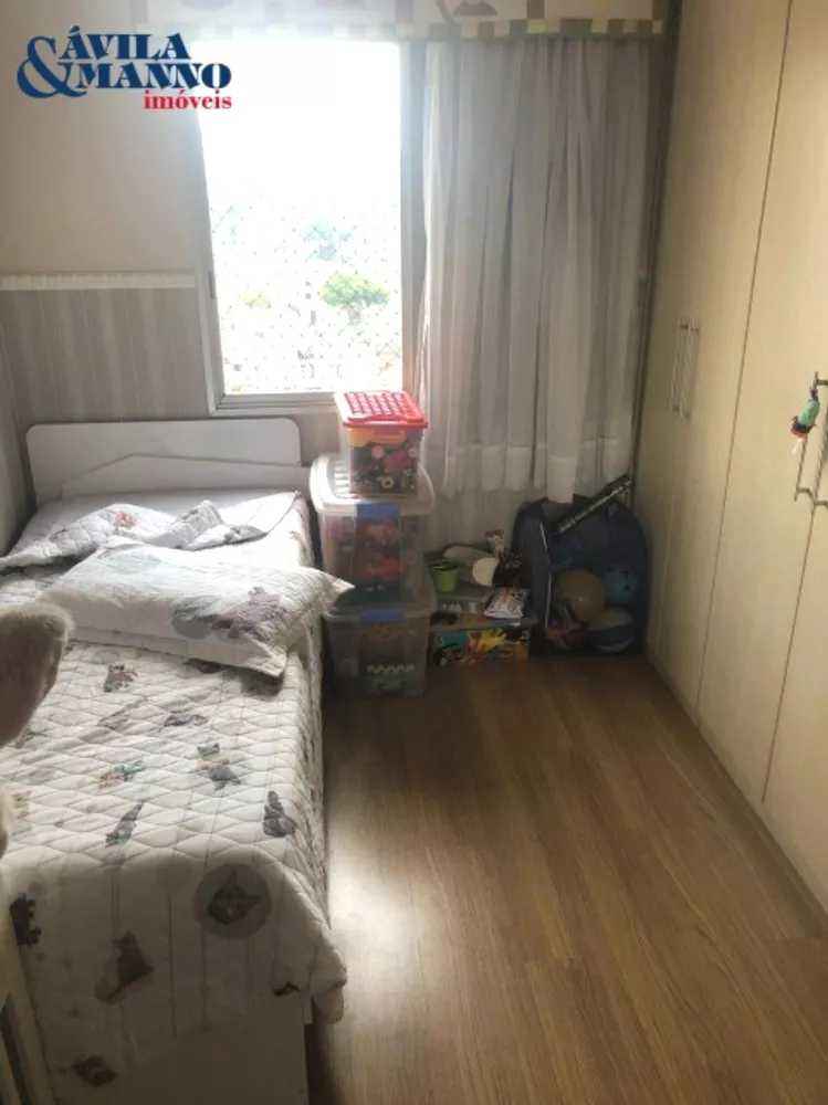 Apartamento, 2 quartos, 75 m² - Foto 6