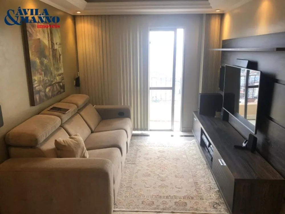 Apartamento, 2 quartos, 75 m² - Foto 1