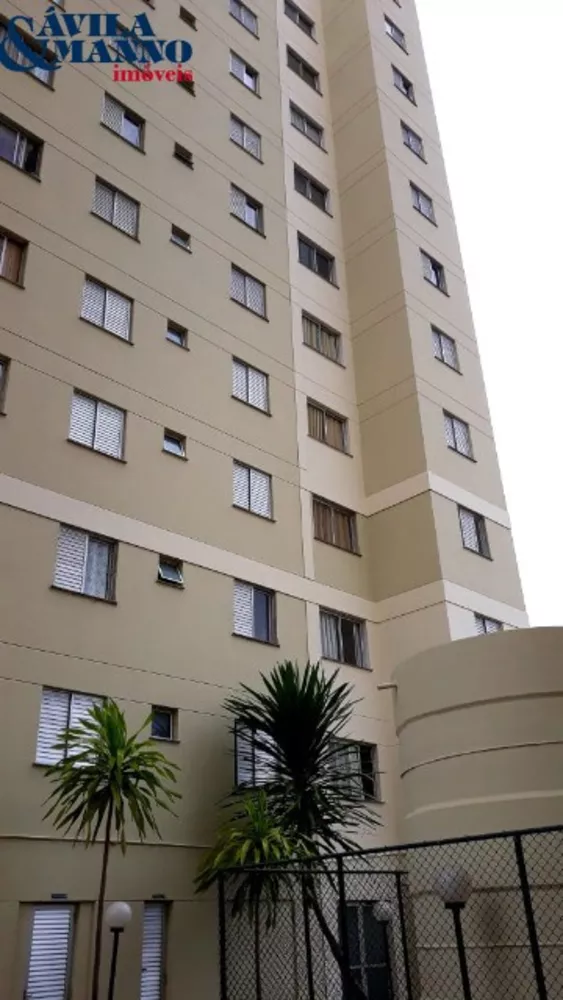 Apartamento, 2 quartos, 44 m² - Foto 8