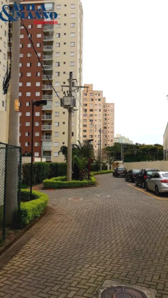 Apartamento, 2 quartos, 44 m² - Foto 9