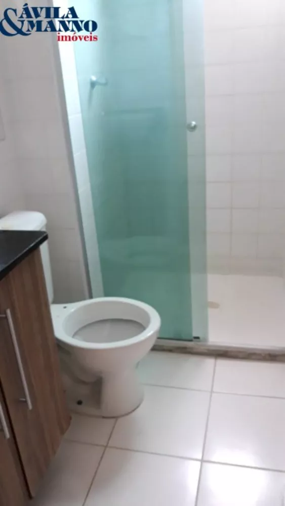 Apartamento, 2 quartos, 44 m² - Foto 10