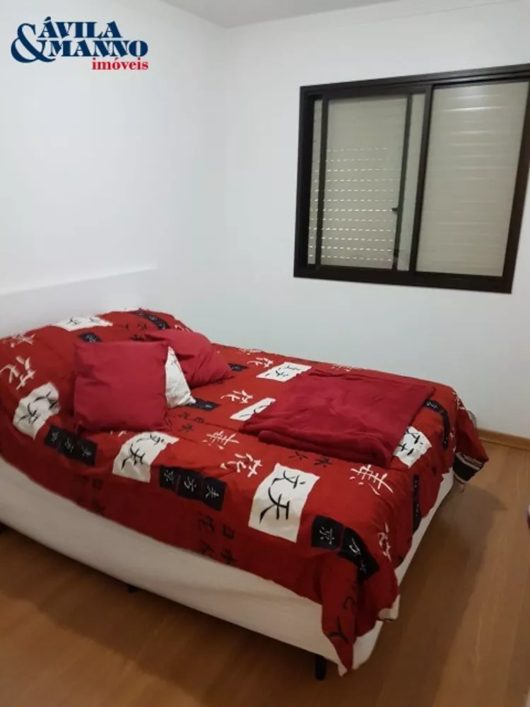 Apartamento, 2 quartos, 74 m² - Foto 5