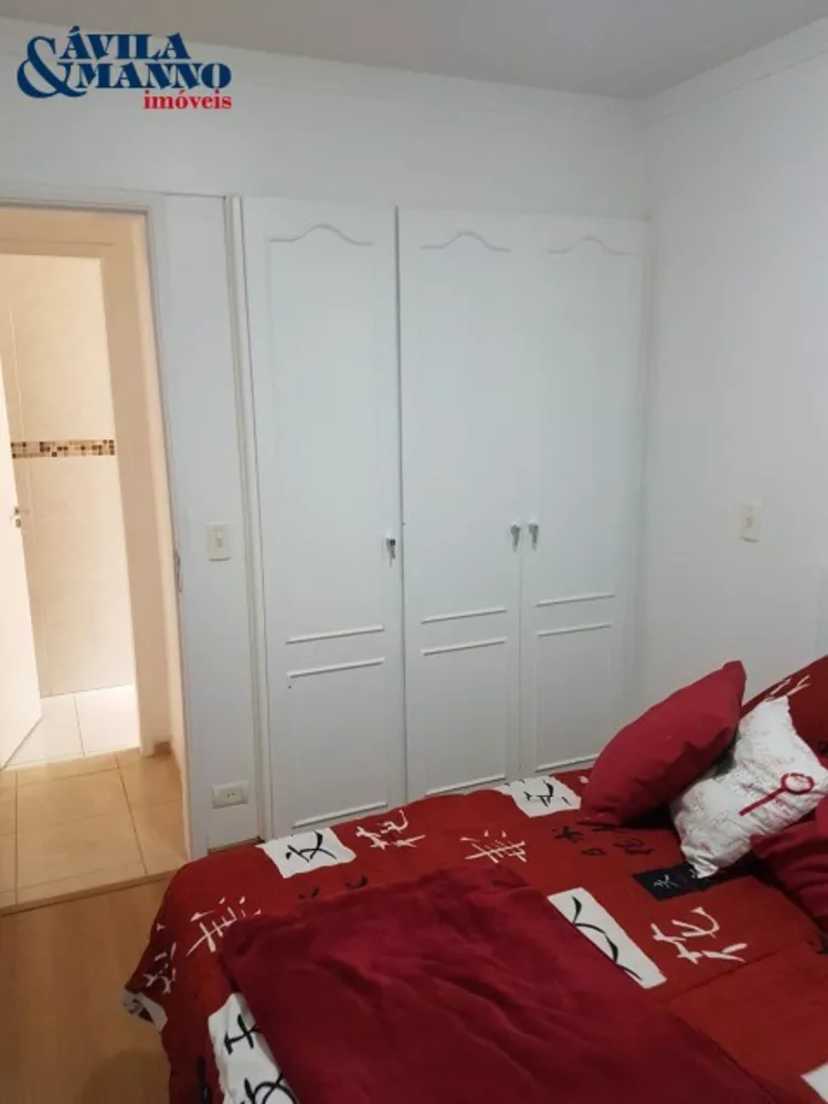 Apartamento, 2 quartos, 74 m² - Foto 11