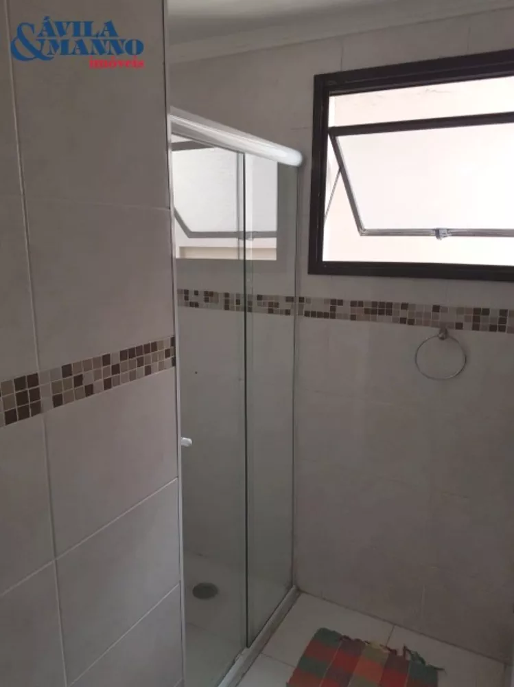 Apartamento, 2 quartos, 74 m² - Foto 9