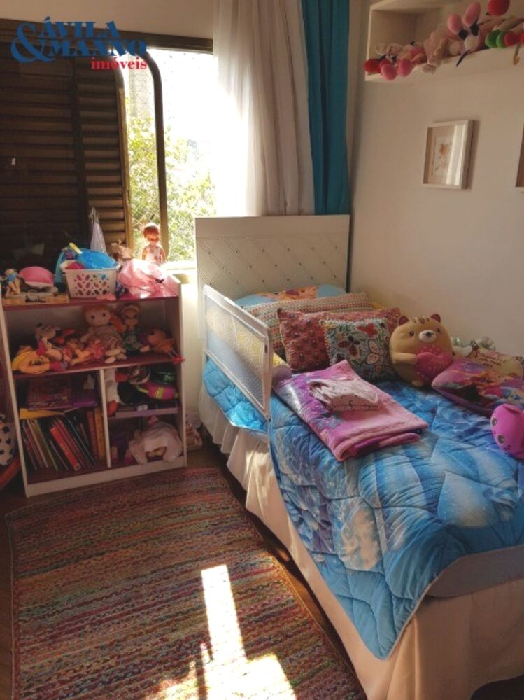 Apartamento, 4 quartos, 250 m² - Foto 8