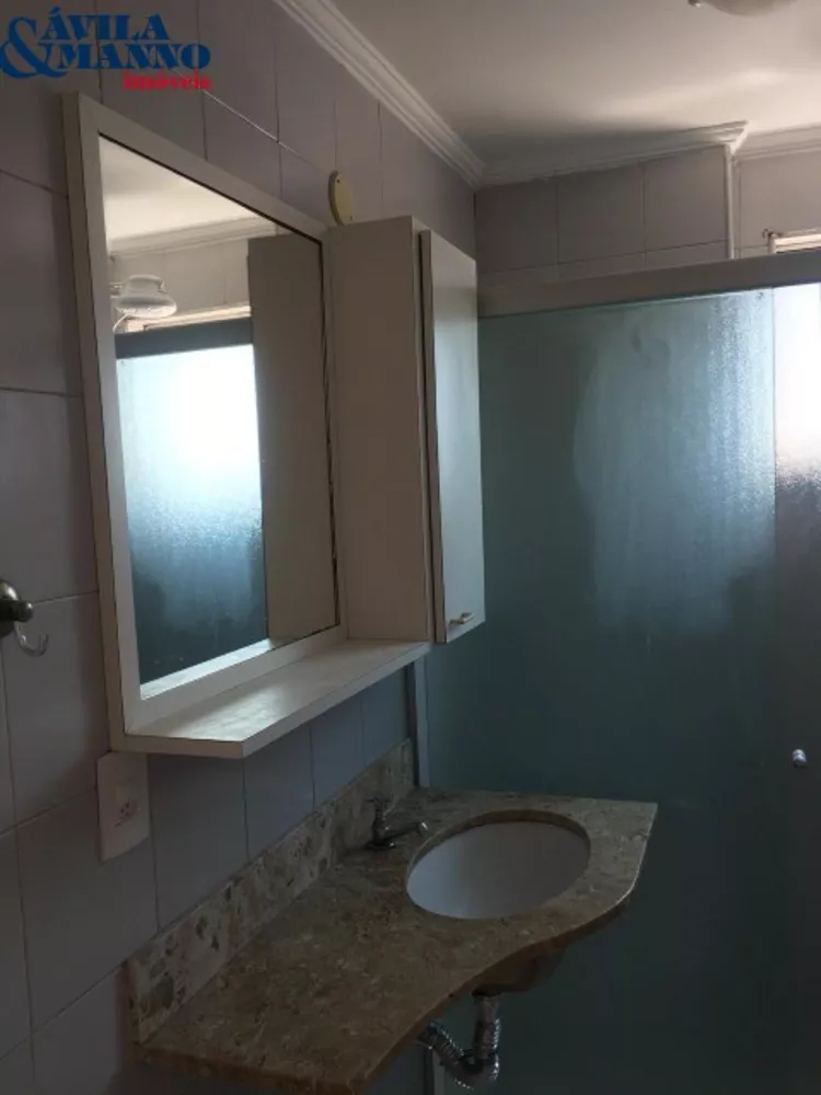 Apartamento, 2 quartos, 60 m² - Foto 8