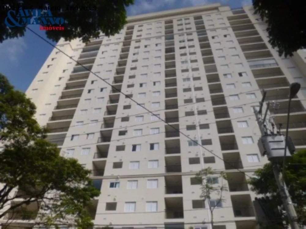 Apartamento, 2 quartos, 65 m² - Foto 7