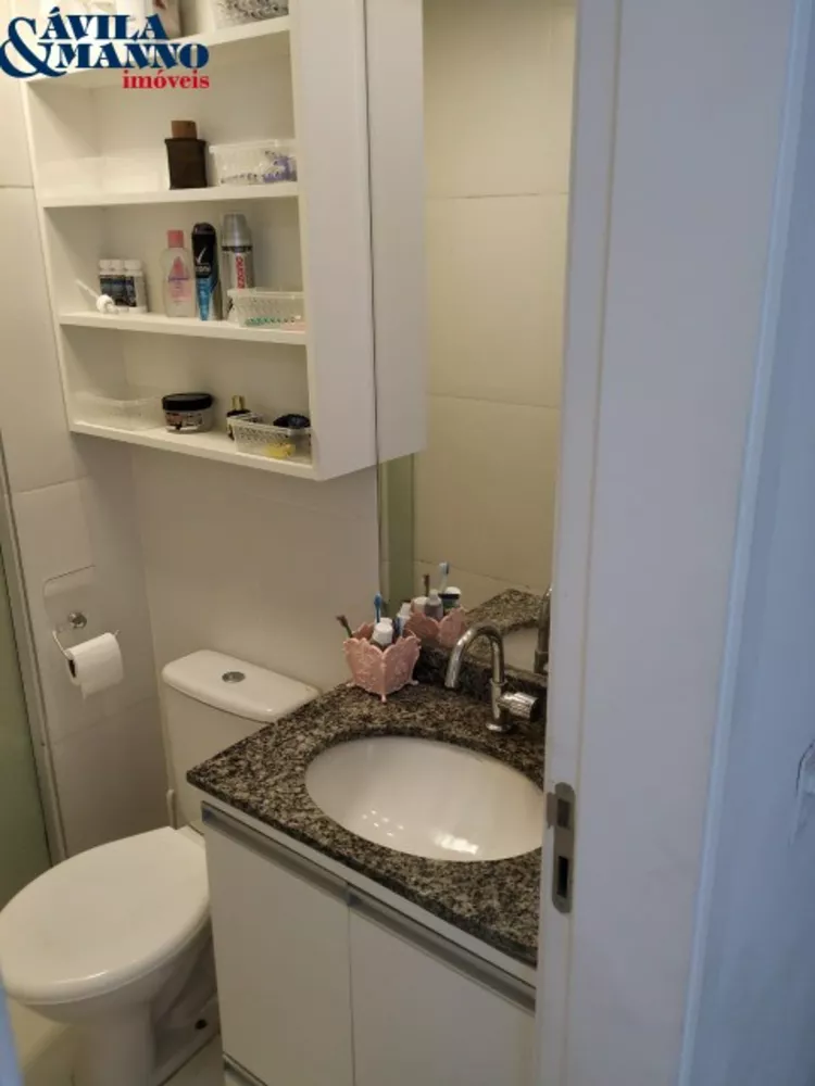 Apartamento, 2 quartos, 45 m² - Foto 6