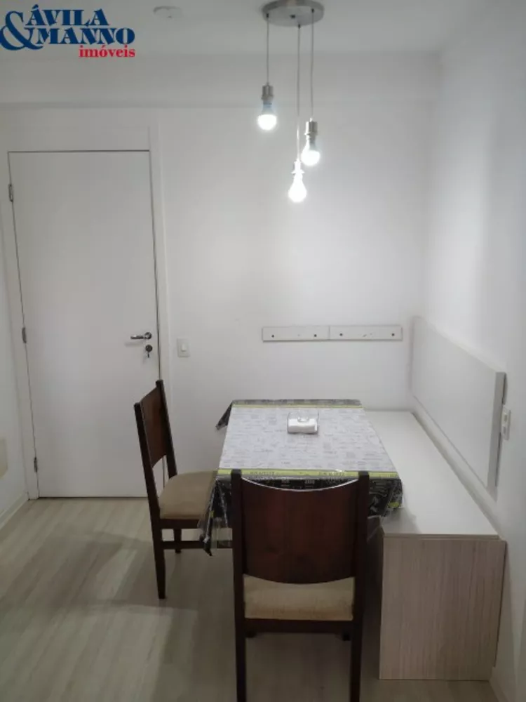 Apartamento, 2 quartos, 45 m² - Foto 1