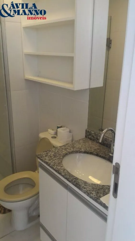 Apartamento, 2 quartos, 45 m² - Foto 5