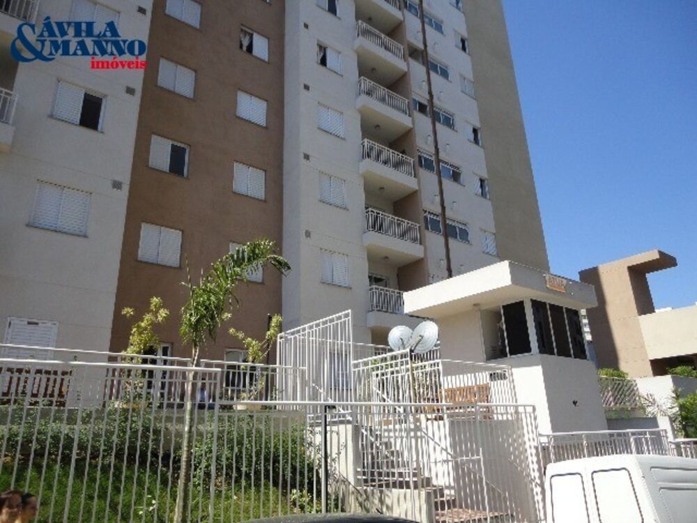 Apartamento, 2 quartos, 49 m² - Foto 1
