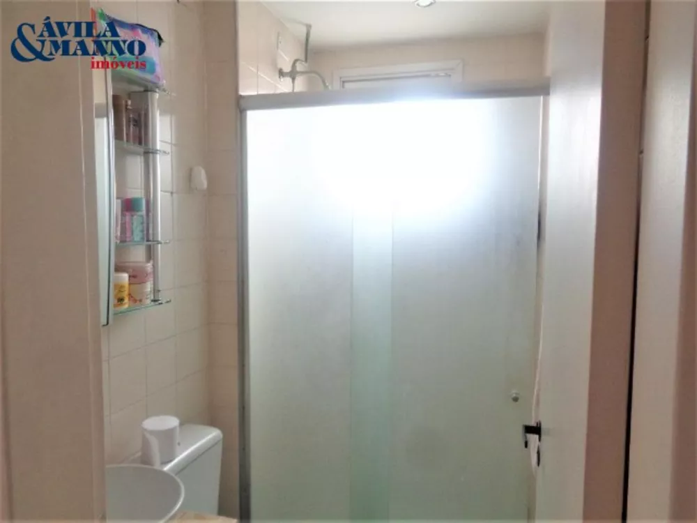 Apartamento, 2 quartos, 51 m² - Foto 8