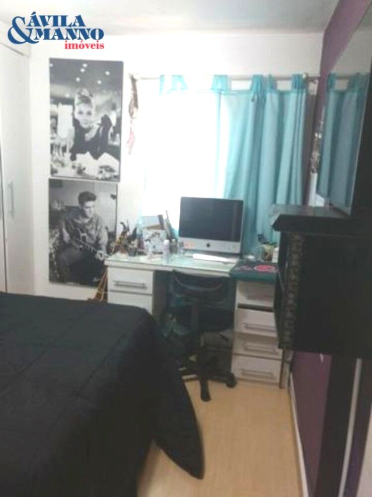 Apartamento, 2 quartos, 80 m² - Foto 1