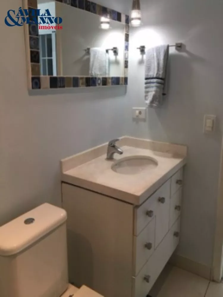 Apartamento, 2 quartos, 133 m² - Foto 12