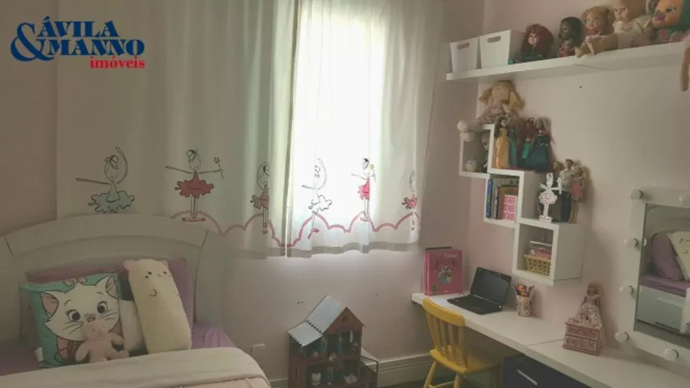 Apartamento, 3 quartos, 86 m² - Foto 7