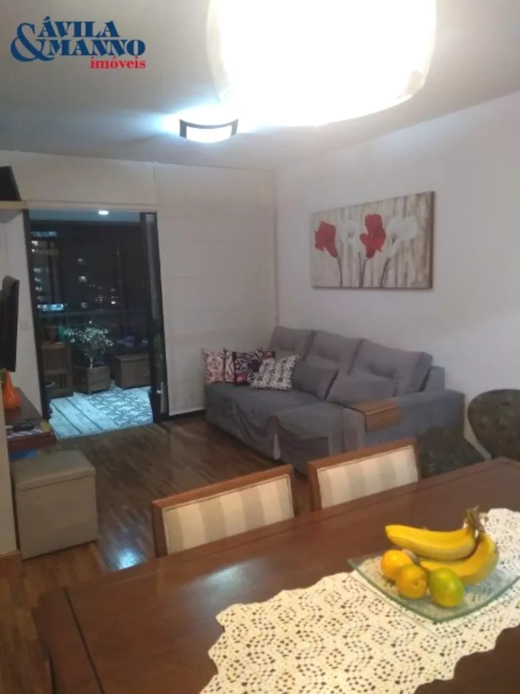 Apartamento à venda com 3 quartos, 82m² - Foto 1