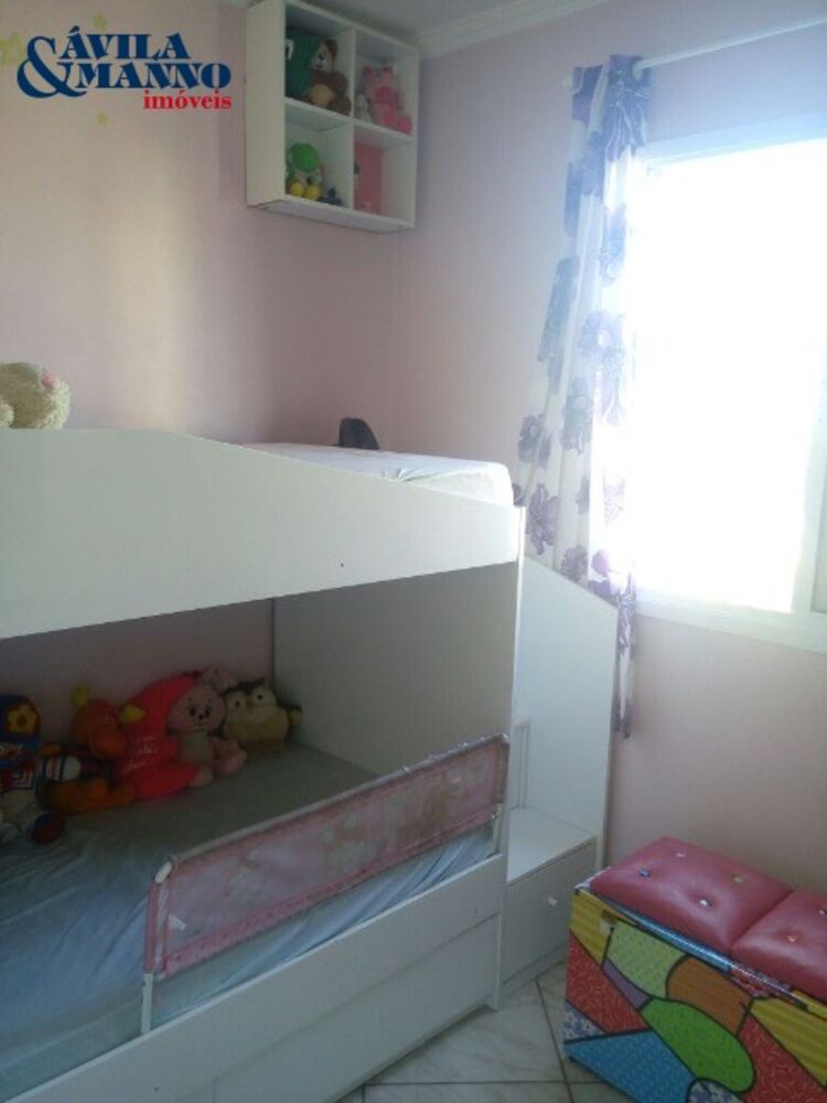 Apartamento, 2 quartos, 42 m² - Foto 1