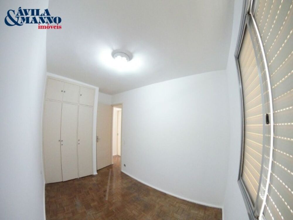 Apartamento, 2 quartos, 90 m² - Foto 1