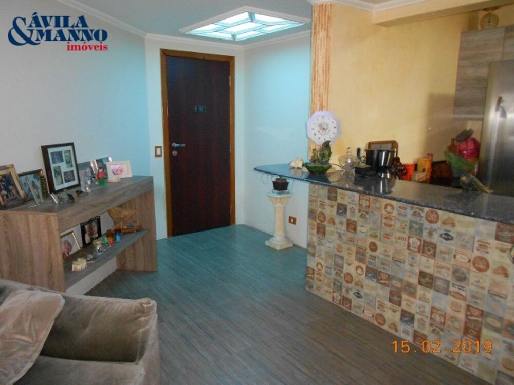 Apartamento, 2 quartos, 80 m² - Foto 1