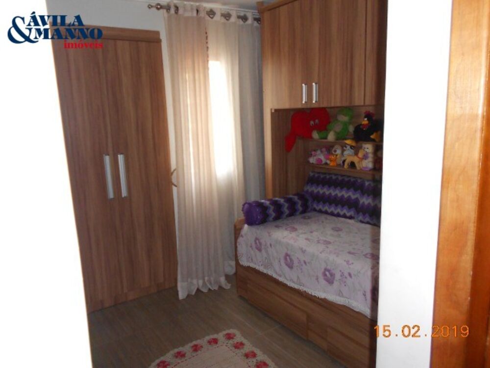 Apartamento, 2 quartos, 80 m² - Foto 3