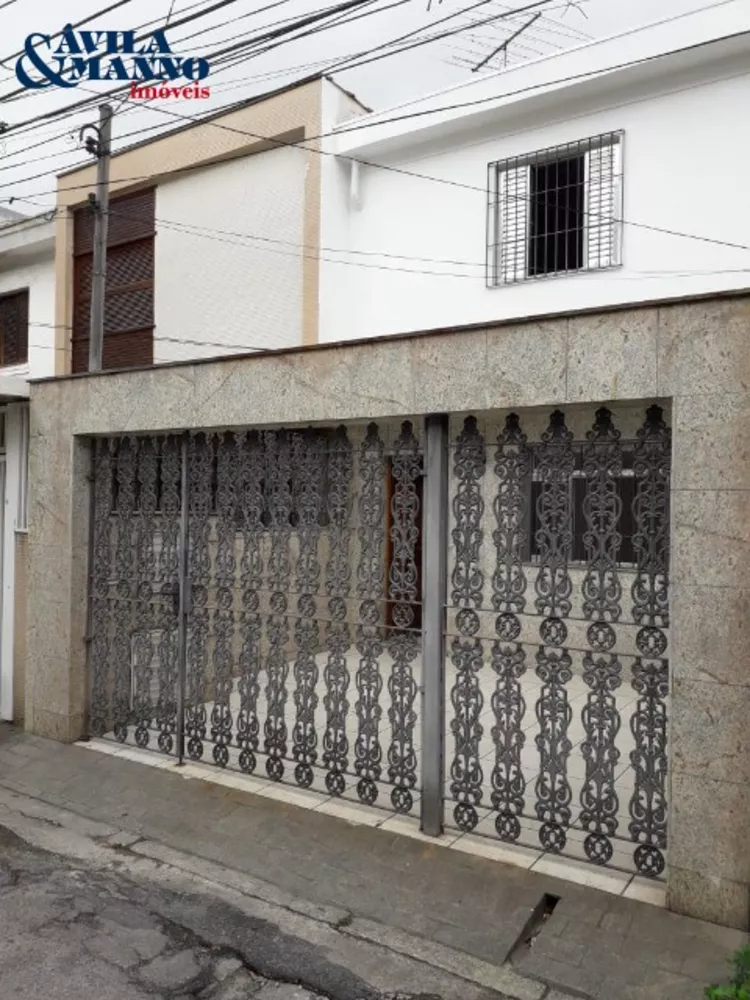Sobrado, 2 quartos, 80 m² - Foto 1
