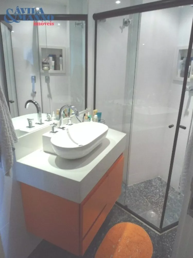 Apartamento, 3 quartos, 157 m² - Foto 1
