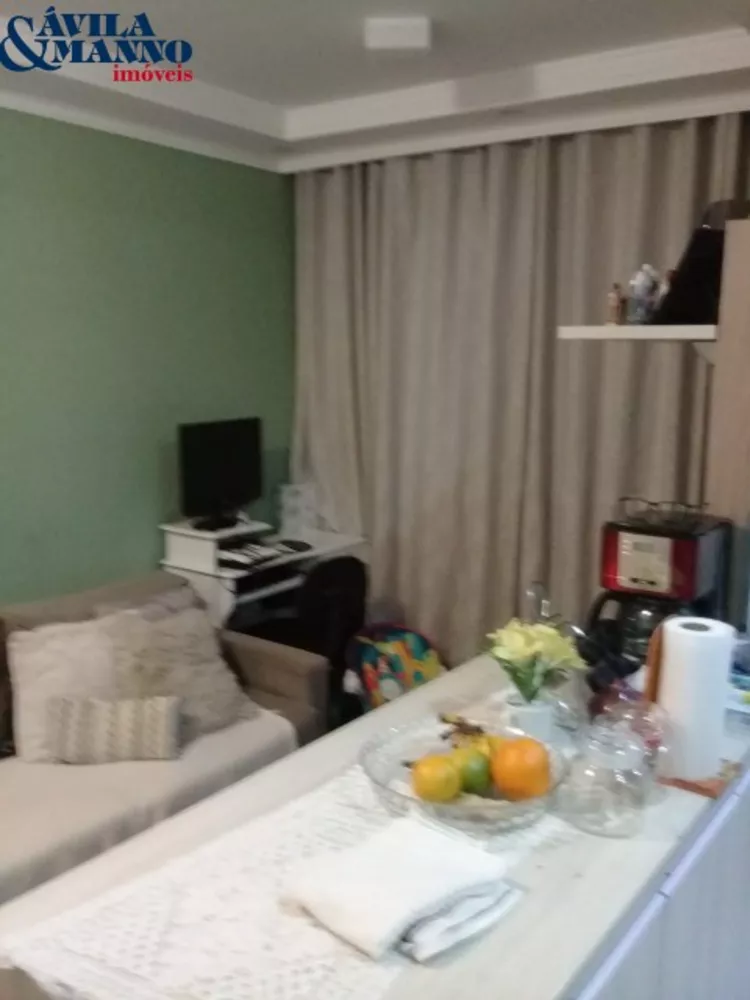 Apartamento, 2 quartos, 43 m² - Foto 5
