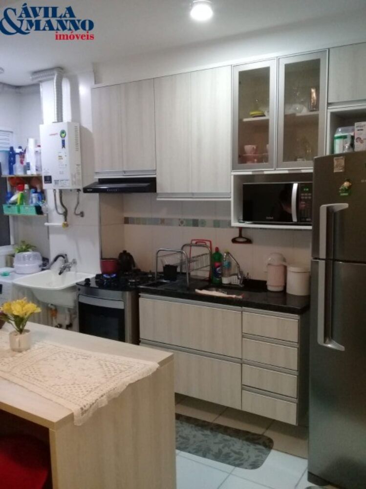 Apartamento, 2 quartos, 43 m² - Foto 2