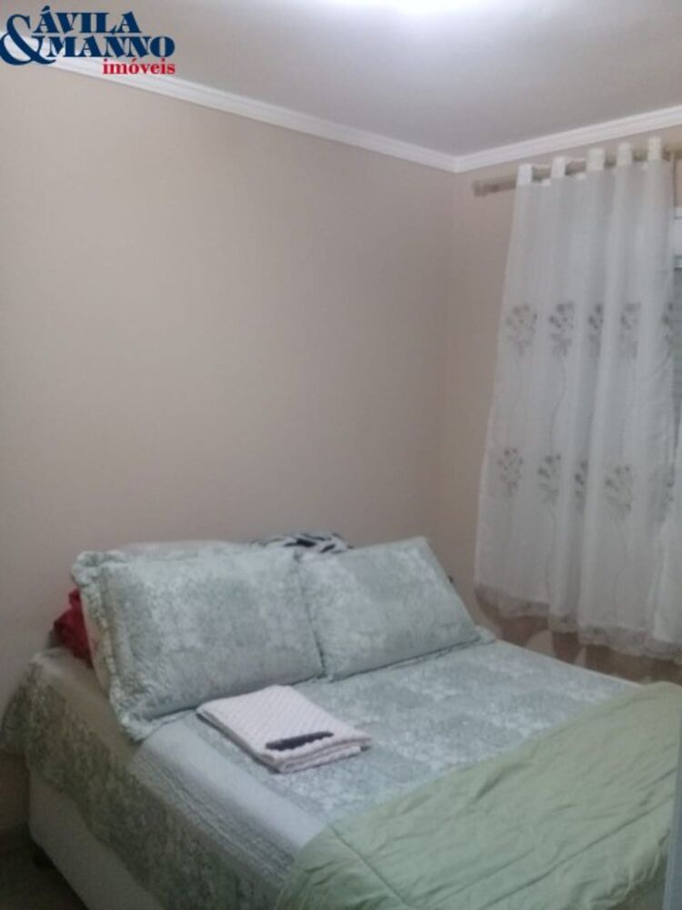 Apartamento, 2 quartos, 43 m² - Foto 4