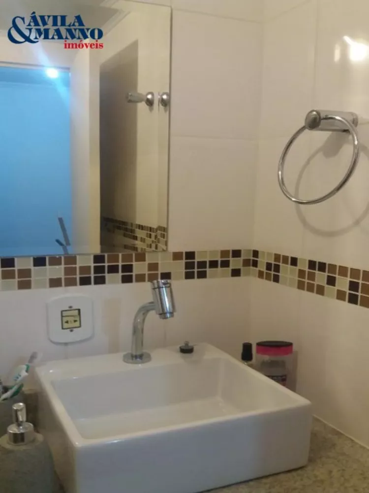 Apartamento, 3 quartos, 73 m² - Foto 8