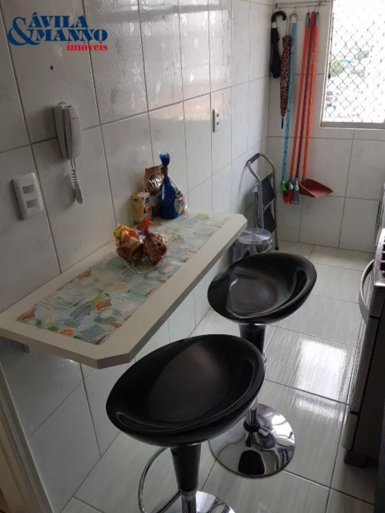Apartamento, 2 quartos, 50 m² - Foto 1