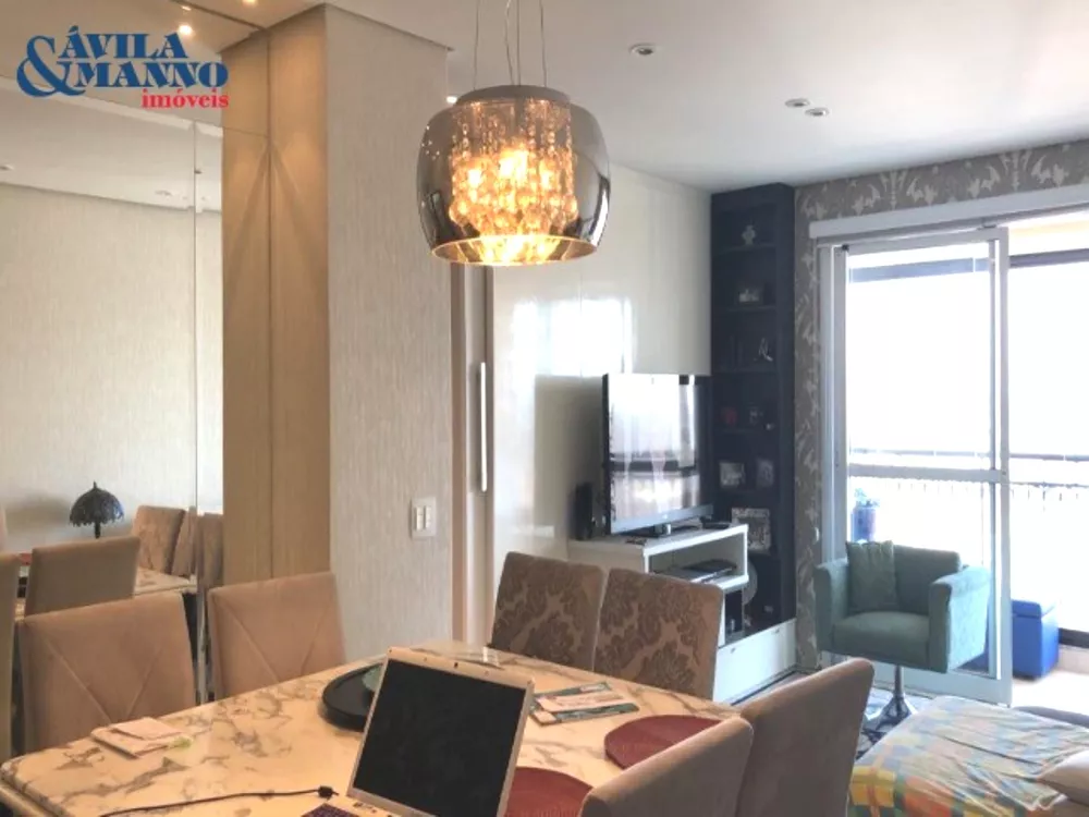 Apartamento, 3 quartos, 87 m² - Foto 1
