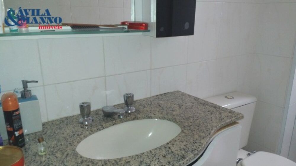 Apartamento, 2 quartos, 54 m² - Foto 1